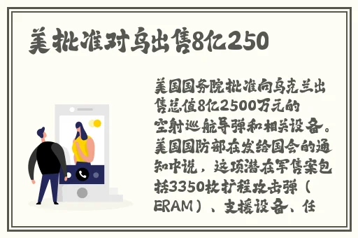 一线产区和二线产区的知名品牌是