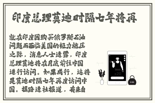 欧美日产国产?精品