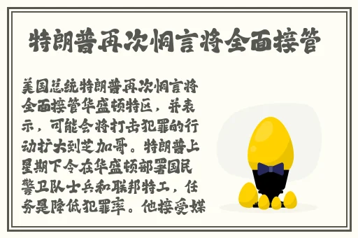 双性猛男呗肏到怀孕