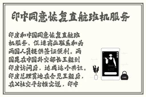 日出水了好深好涨