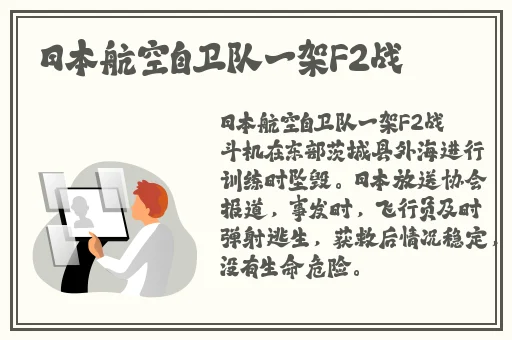 男人把坤坤放在女人的坤坤